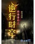 伦敦战场178分原版