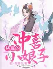 已婚女人韩国电影