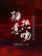 adc在线观看
