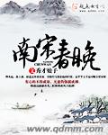 电影一路向西