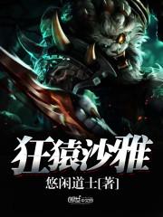 免费网站推广在线观看