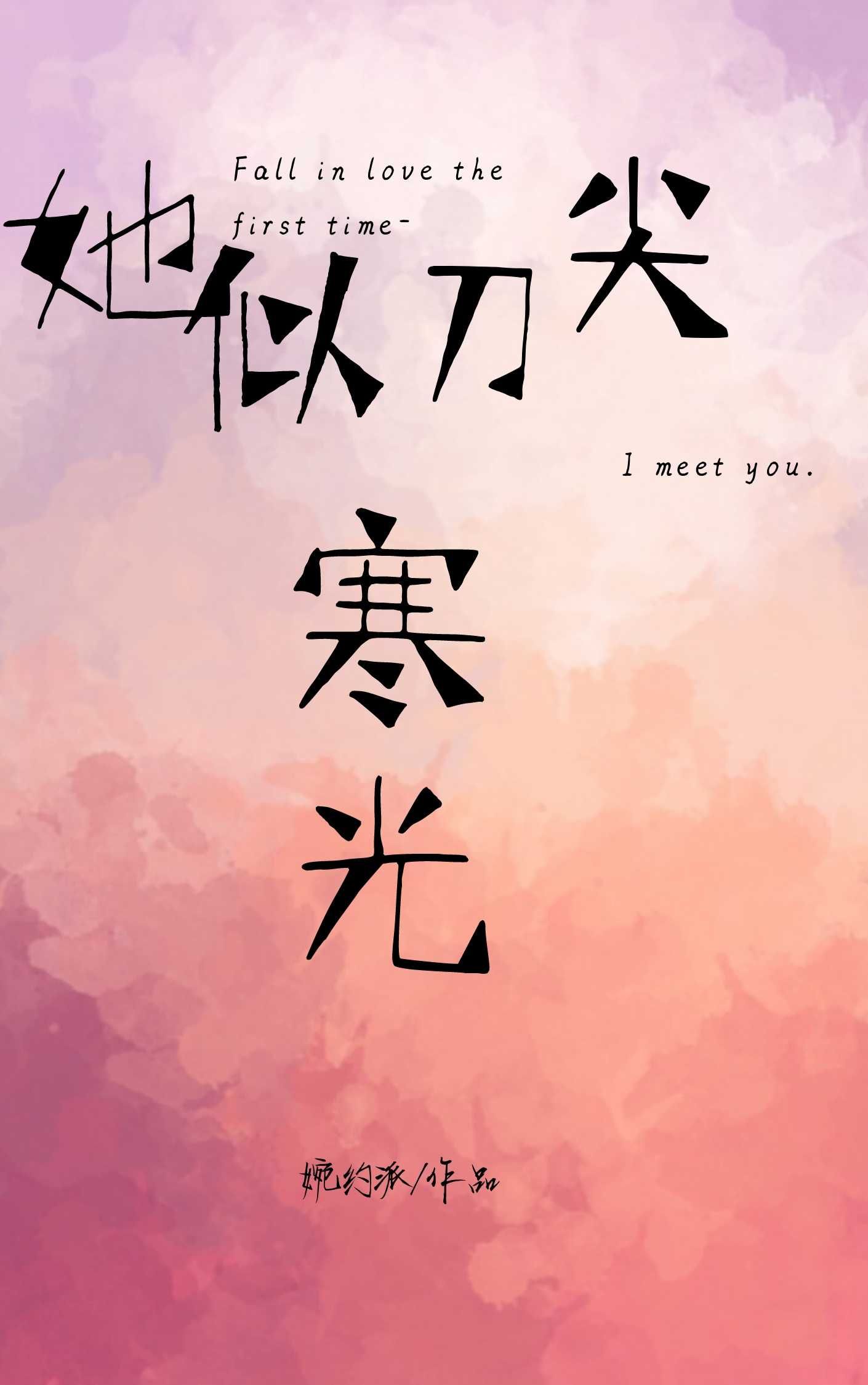 桔色商城