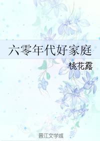 怀了死敌的崽肿么办