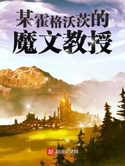 我要出名