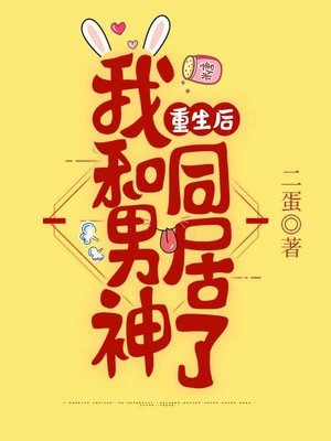 茄子视频app下载安装无限看iOS丝瓜苏州山东