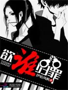 俄罗斯女人下边大黑β