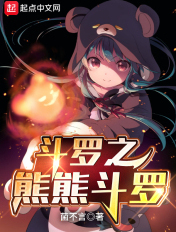 青娱乐视频盛宴精品