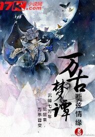 色络络