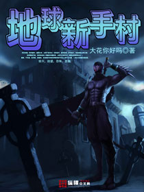 可莉的恶作剧