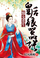 修真欲奴妻未删减全集