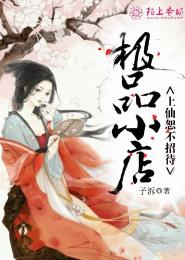 木板价格表