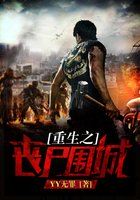 女人和男人性生活怎么让男人舒服