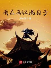女子被40厘米黑人