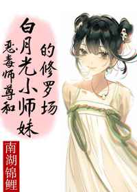 法国潮湿的小内裤bd