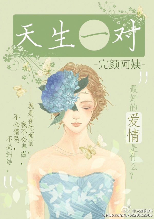 韩国女主播挤奶娇喘乳摇