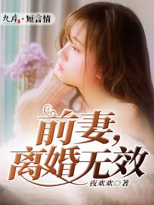 浮力地址永久浮力免费