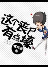 刺激女人哪里容易兴奋