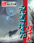 奇门遁甲2024