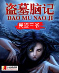 美国proumb站官网