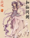 帅哥怀孕肚子变大要生了