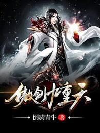 4484在线观看视频