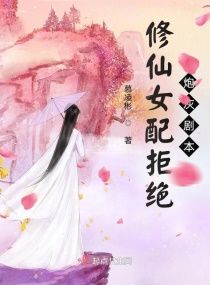 民建党
