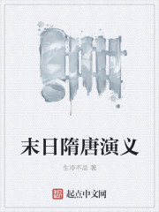 尤果网无圣光