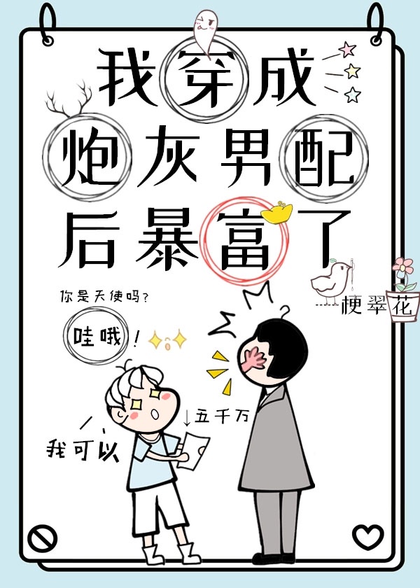 咱的动漫