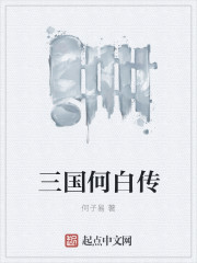 igao爱豆传媒网站二百