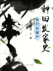 复仇者联盟三免费观看