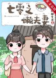 军同网