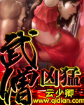 4399视频在线观看手机免费下载