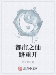 5G影讯5G探花罗志祥网站