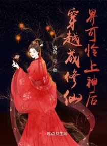 粉红豹电影