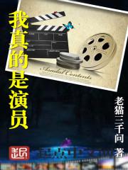 希岛爱理种子