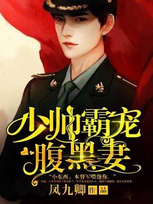 十宗罪作者为什么坐牢