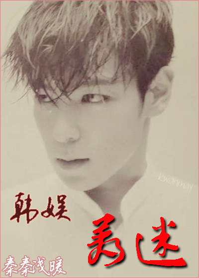 无遮挡边吃摸边吃奶边做