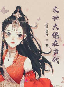 女人光裸奶孑图片