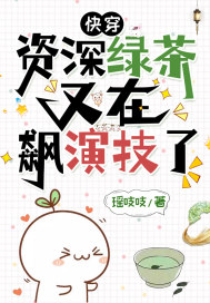18款禁用软件APP入口葫芦娃