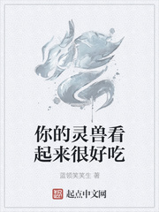 bt兔子下载