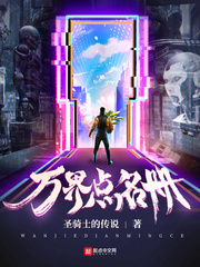 高hh