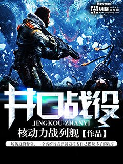 怎么退出公会