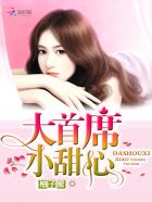 快穿攻略各种男主肉h