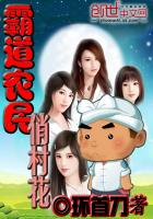 男生和女生做污的照片