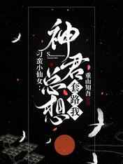 一个人看的www片在线