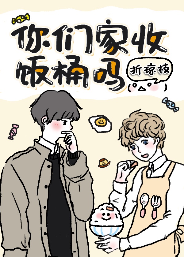 ているの天堂资源WWW