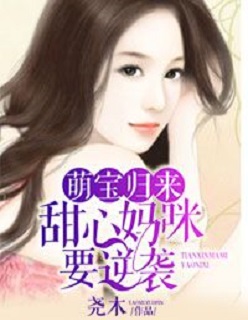 美竹铃电影