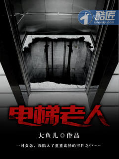 生肉动漫免费观看