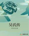 亚洲第一免费视频