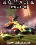 临沂市教育局官网查分